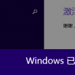 彩吧论坛福彩3d图汇总