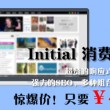 今天彩吧3d图谜全版